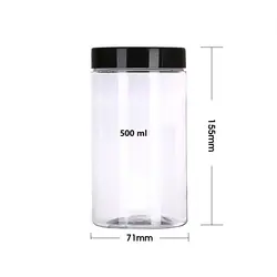 500ml plastic food jar